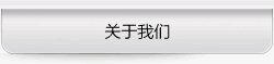 &#20061;&#28216;&#23448;&#26041;&#31449;&#32593;&#39029;&#29256;&#45;&#20061;&#28216;&#40;&#20013;&#22269;&#41;
