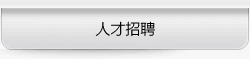 &#20061;&#28216;&#23448;&#26041;&#31449;&#32593;&#39029;&#29256;&#45;&#20061;&#28216;&#40;&#20013;&#22269;&#41;