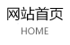 &#20061;&#28216;&#23448;&#26041;&#31449;&#32593;&#39029;&#29256;&#45;&#20061;&#28216;&#40;&#20013;&#22269;&#41;